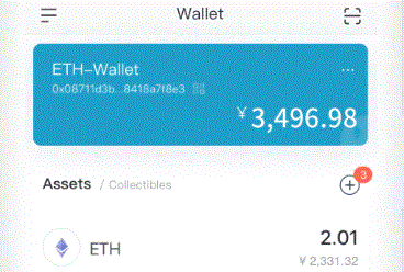  金投网下载 期货行情软件 金投网官方微信 曲合期货AimToken官网PP 行情中心 投