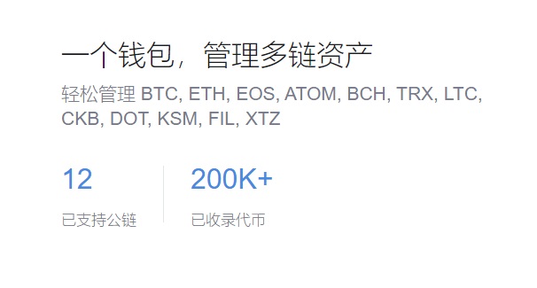 建筑业首个行业大模型